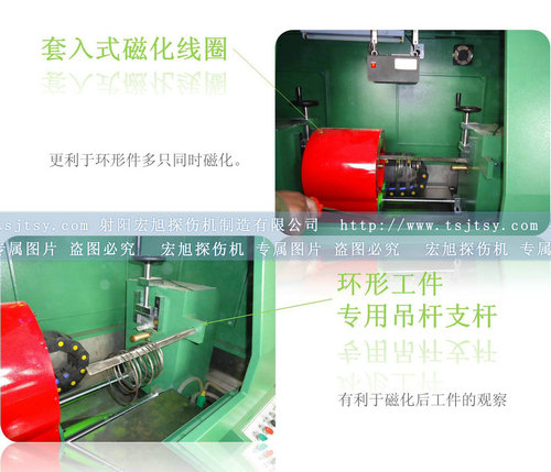 全封闭香蕉性爱视频套入式线圈