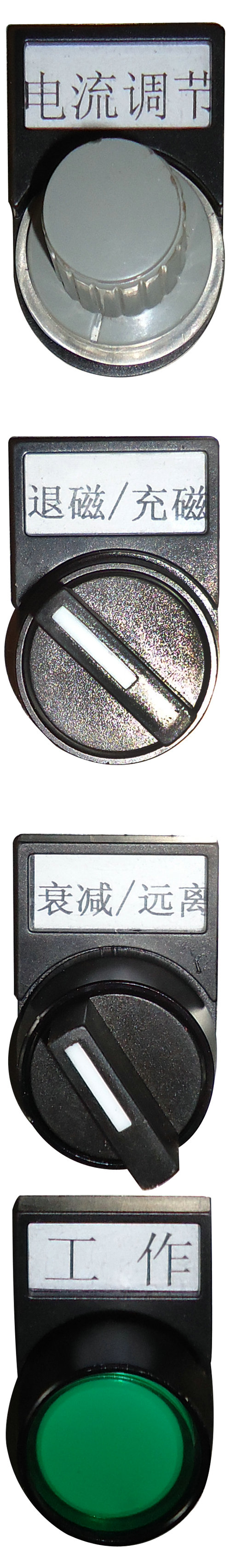 充香蕉视频APP在线观看污功能开关图