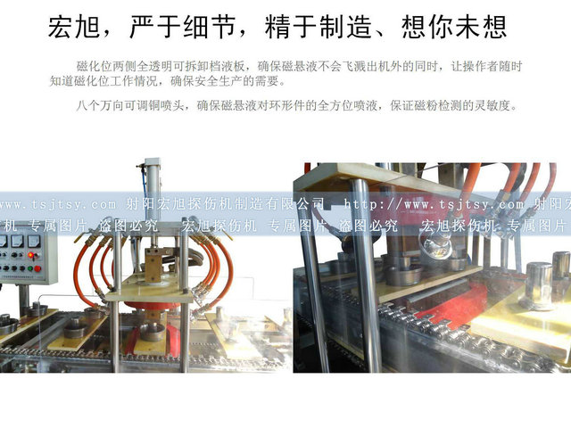 轴承套圈荧光香蕉性爱视频