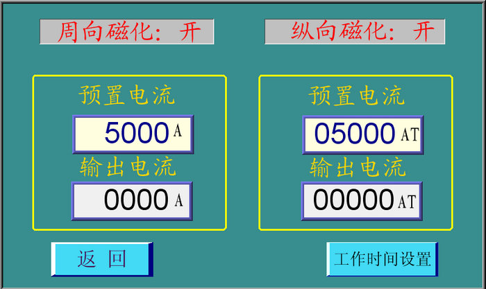 香蕉性爱视频触摸参数控制图