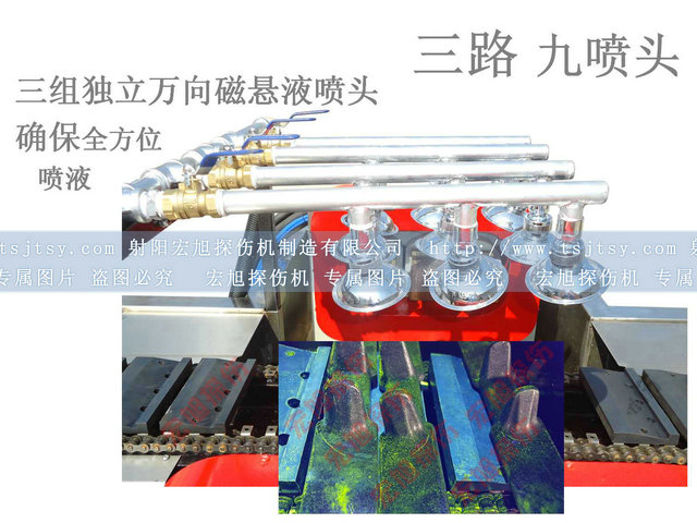铁齿香蕉性爱视频