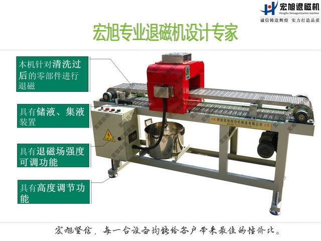 香蕉视频APP在线观看污