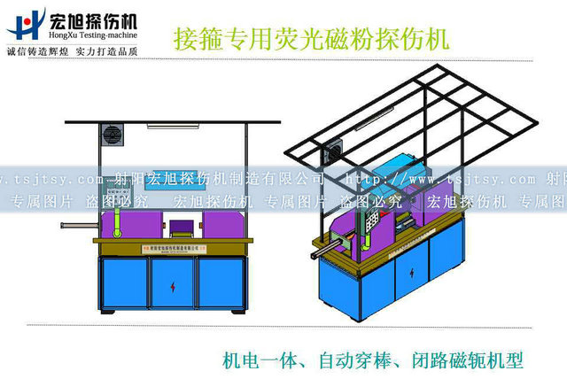 油管接箍香蕉性爱视频图