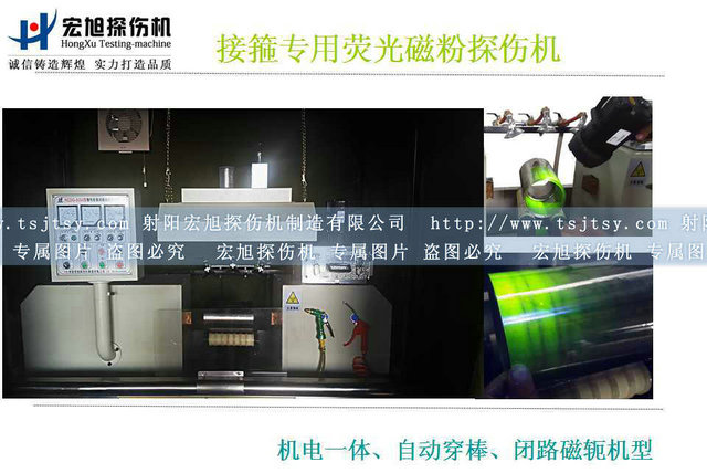 油管接箍香蕉性爱视频