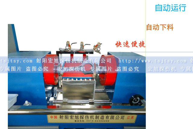 汽车连杆香蕉性爱视频图
