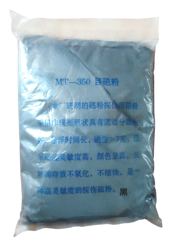 香蕉性爱视频用黑磁粉