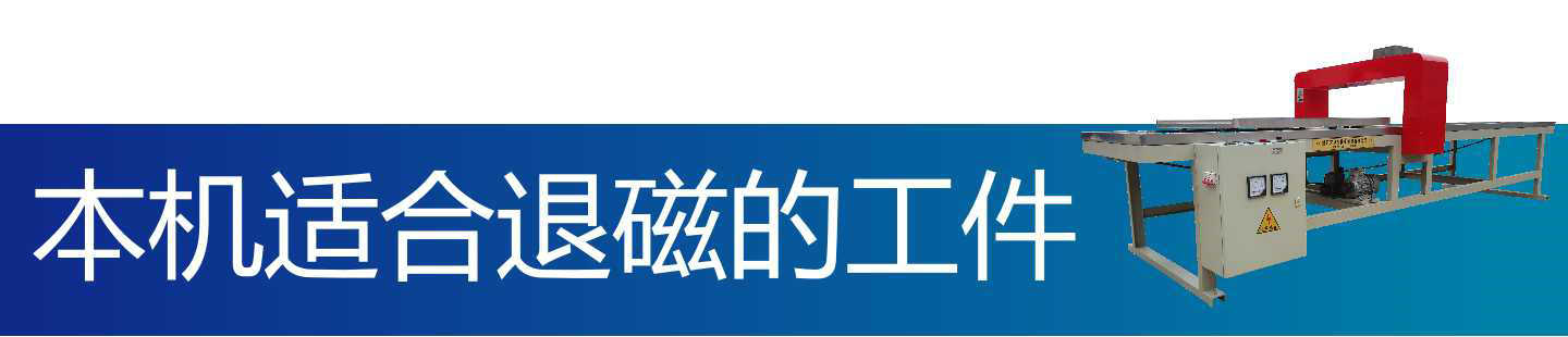 HCTD-900香蕉视频APP在线观看污
