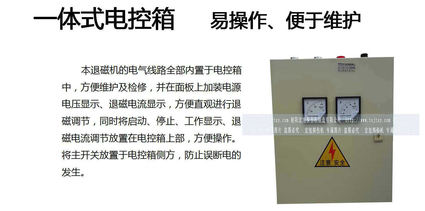 HCTD-900香蕉视频APP在线观看污
