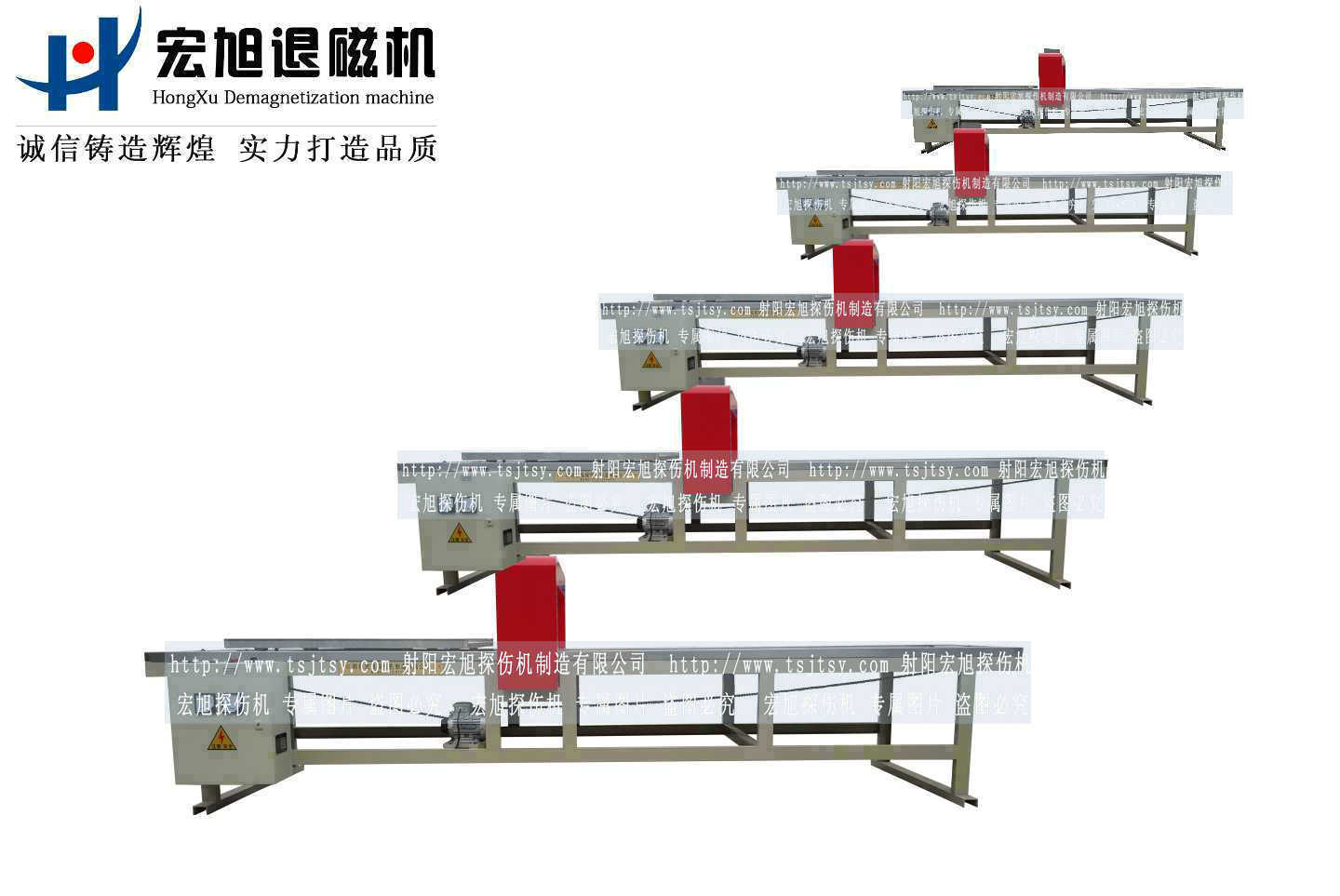 HCTD-900香蕉视频APP在线观看污