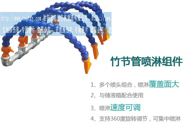 HCDG-5000型微机控制闭路磁轭荧光香蕉性爱视频