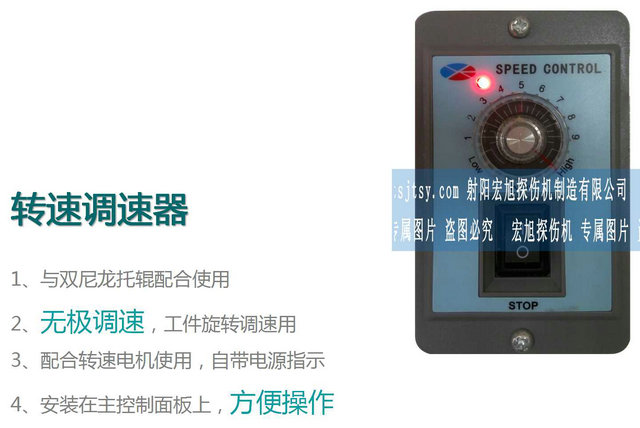 HCDG-5000型微机控制闭路磁轭香蕉性爱视频