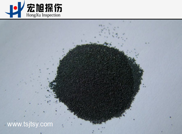 探伤用磁粉 香蕉视频在线网站探伤机公司