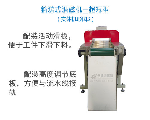 远离法香蕉视频APP在线观看污