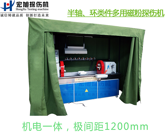 半轴环形件多用香蕉性爱视频