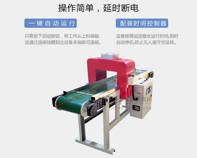 高效率香蕉视频APP在线观看污功能图