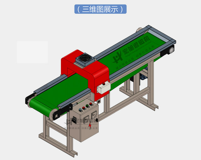 高效率香蕉视频APP在线观看污三维设计图