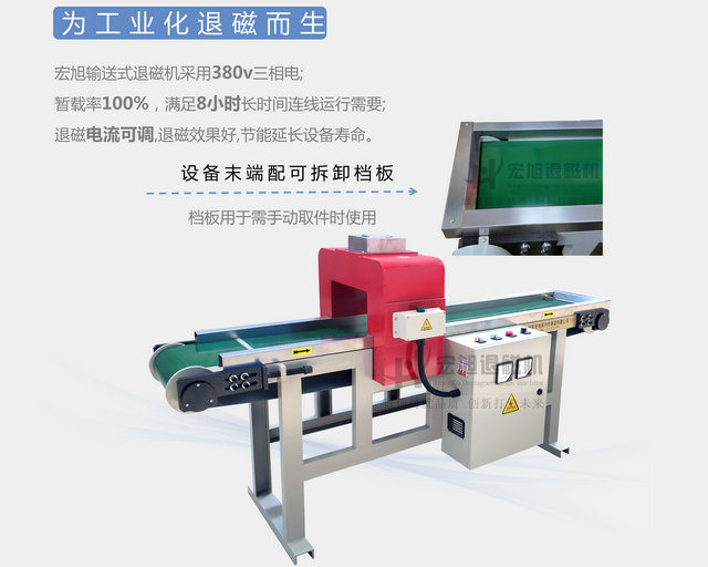 高效率香蕉视频APP在线观看污细节图