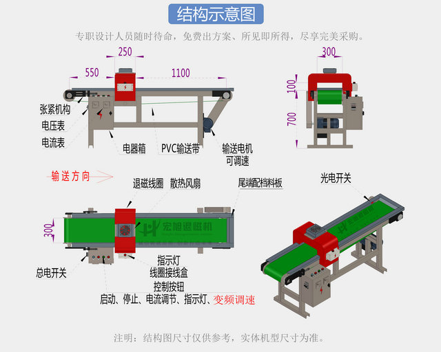 香蕉视频APP在线观看污三维图