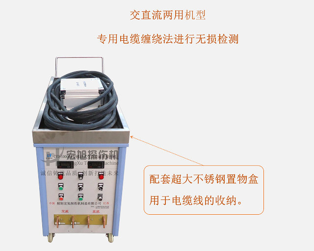 交直流香蕉性爱视频（移动式）