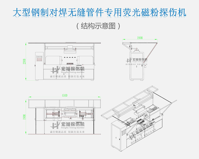 管件香蕉性爱视频示意图