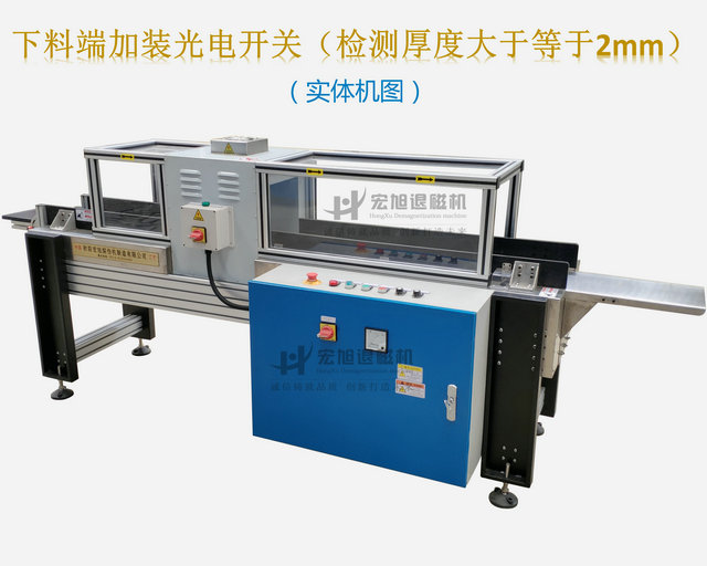 CE安全标准香蕉视频APP在线观看污