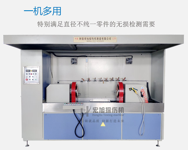 半轴 差速器壳香蕉性爱视频图