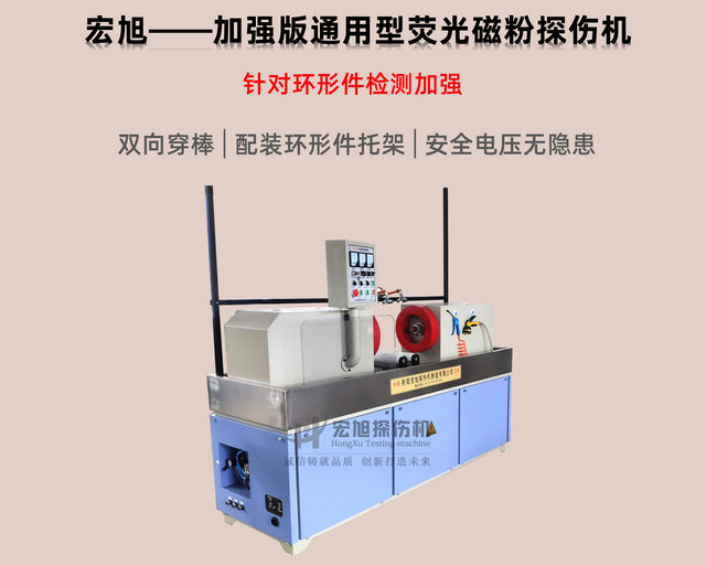 通用香蕉性爱视频
