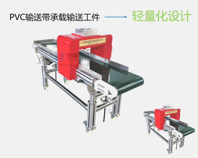 可移动香蕉视频APP在线观看污