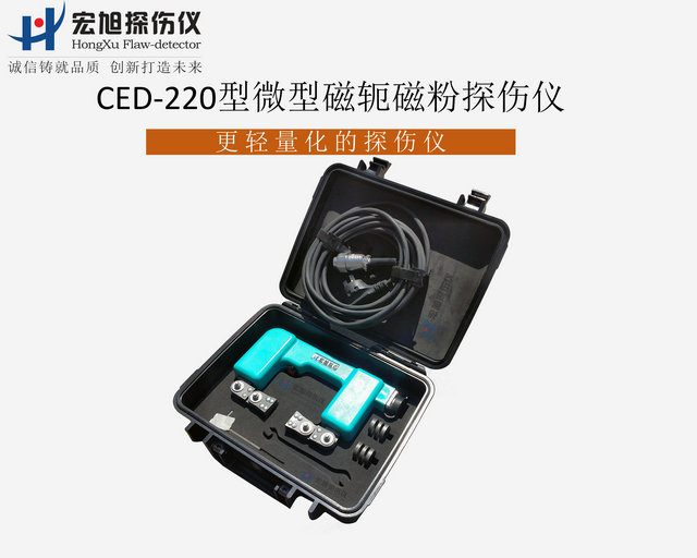 微型磁轭香蕉成人电影