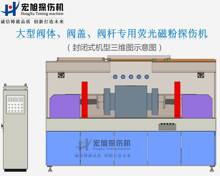 阀门香蕉性爱视频