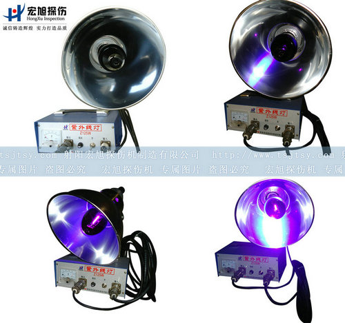 产品名称：Z125W 荧光探伤灯
产品型号：荧光探伤灯
产品规格：荧光探伤灯