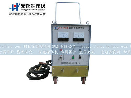产品名称：CYD-5000香蕉成人电影
产品型号：CYD-5000
产品规格：台
