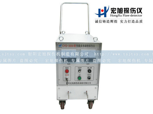 产品名称：CYD-3000A香蕉成人电影
产品型号：香蕉成人电影
产品规格：香蕉成人电影