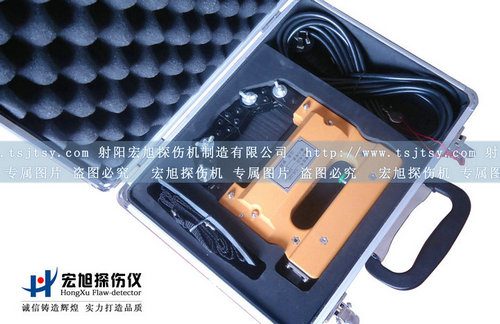 产品名称：CJE-220交流香蕉成人电影
产品型号：交流香蕉成人电影
产品规格：磁轭探伤仪