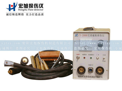 产品名称：CY-2000香蕉成人电影
产品型号：香蕉成人电影
产品规格：香蕉成人电影
