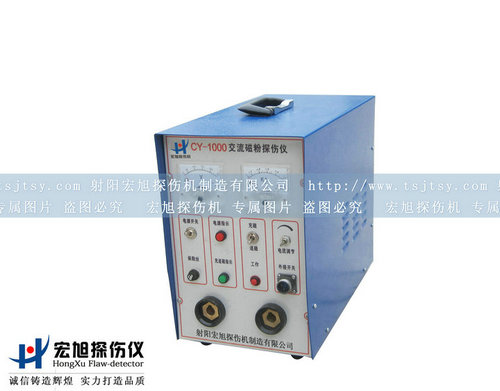 产品名称：CY-1000支杆式香蕉成人电影
产品型号：香蕉成人电影
产品规格：香蕉成人电影