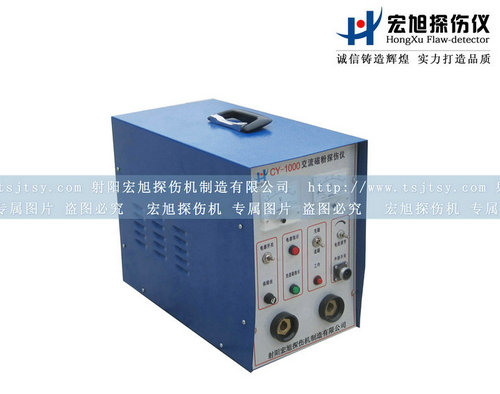 产品名称：CY-1000便携式探伤仪
产品型号：便携式探伤仪
产品规格：CY-1000