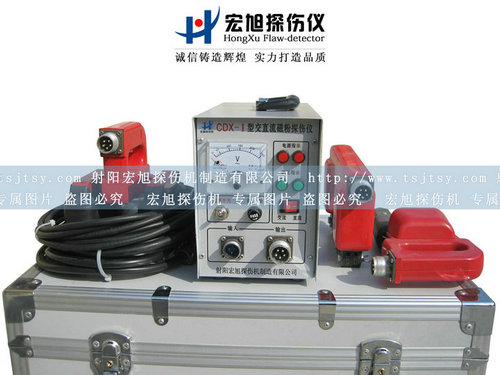 产品名称：CDX-I型便携式探伤仪
产品型号：便携式探伤仪
产品规格：探伤仪