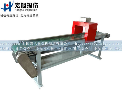 产品名称：全自动输送带式香蕉视频APP在线观看污 去 消
产品型号：香蕉视频APP在线观看污
产品规格：香蕉视频APP在线观看污