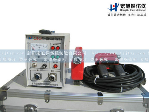 产品名称：CJE-2A便携式香蕉成人电影
产品型号：便携式香蕉成人电影
产品规格：香蕉成人电影