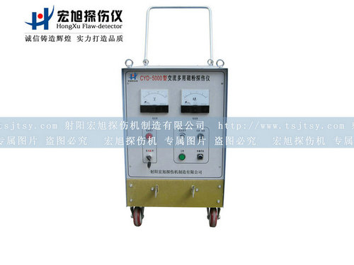 产品名称：CYD-5000交流香蕉成人电影
产品型号：交流香蕉成人电影
产品规格：香蕉成人电影