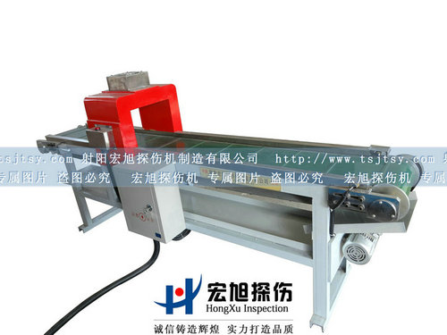 产品名称：CT-500型输送带式香蕉视频APP在线观看污
产品型号：台
产品规格：香蕉视频APP在线观看污