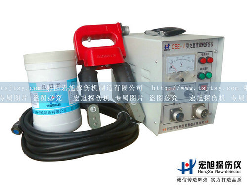 产品名称：CEE-1交直流便携式香蕉成人电影
产品型号：交直流便携式香蕉成人电影
产品规格：便携式香蕉成人电影