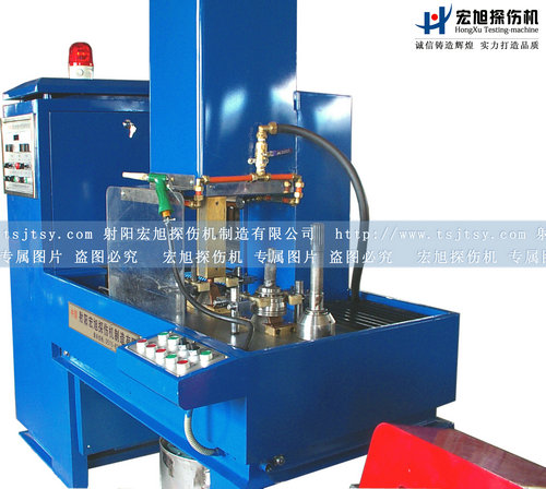 产品名称：CHX-3000钟形壳荧光探伤机
产品型号：荧光香蕉性爱视频
产品规格：钟形壳荧光香蕉性爱视频