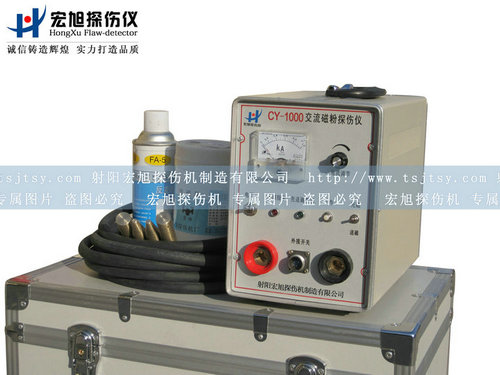 产品名称：CY-1000香蕉成人电影
产品型号：CY-1000
产品规格：便携式探伤仪