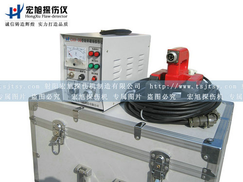 产品名称：旋转磁场香蕉成人电影
产品型号：旋转磁场探伤仪
产品规格：香蕉成人电影