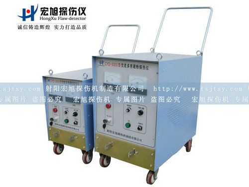 产品名称：移动式香蕉成人电影
产品型号：移动式
产品规格：台套