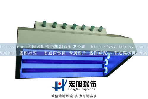 产品名称：20W灯管悬挂式紫外灯
产品型号：悬挂式紫外灯
产品规格：紫外灯