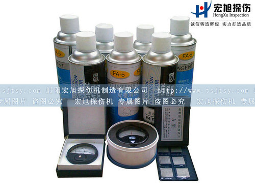 产品名称：黑磁粉/红磁粉/荧光磁粉
产品型号：黑磁粉/红磁粉/荧光磁粉
产品规格：黑磁粉/红磁粉/荧光磁粉