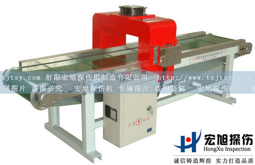 产品名称：CT-500香蕉视频APP在线观看污
产品型号：香蕉视频APP在线观看污
产品规格：香蕉视频APP在线观看污